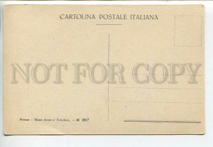 443550 ITALY Hereditary Prince UMBERTO DI SAVOIA Vintage postcard