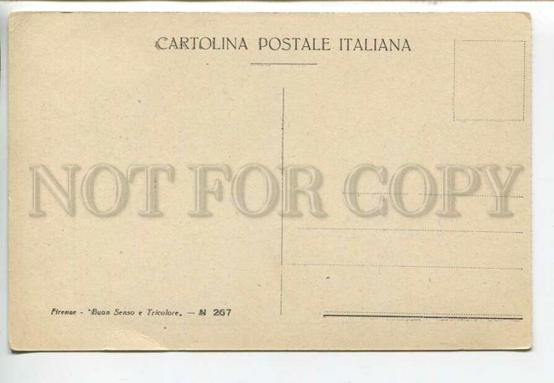 443550 ITALY Hereditary Prince UMBERTO DI SAVOIA Vintage postcard