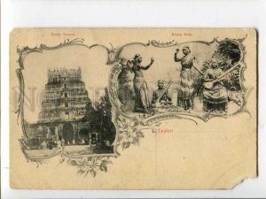 3117172 CEYLON Hindo Temple & NAUCH Girls dancer Vintage PC