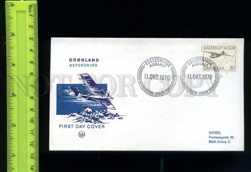 228858 GRONLAND Greenland 1976 hydroplane FDC