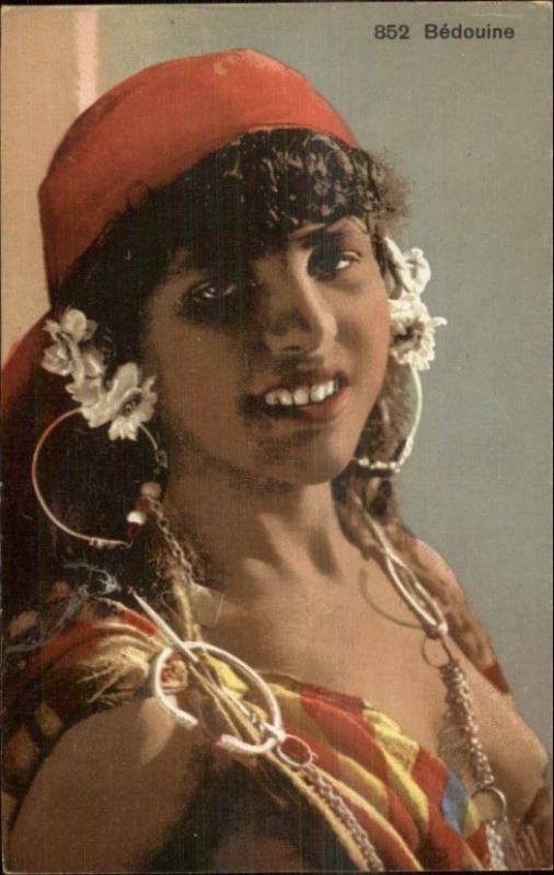 Middle Eastern/North Africa - Beautiful Young Woman Semi-Nude c1915 Postcard