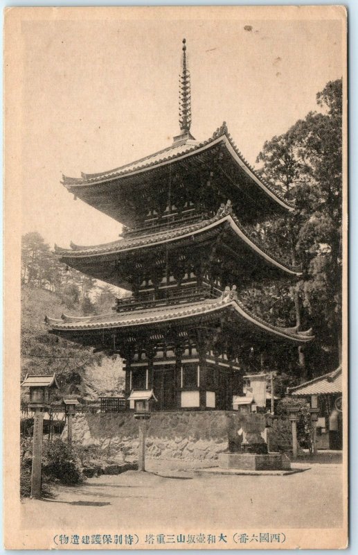 c1910s Tsubosaka, Nara, JP Temple for Eye Health Tsubosakadera Triple Pagoda A56