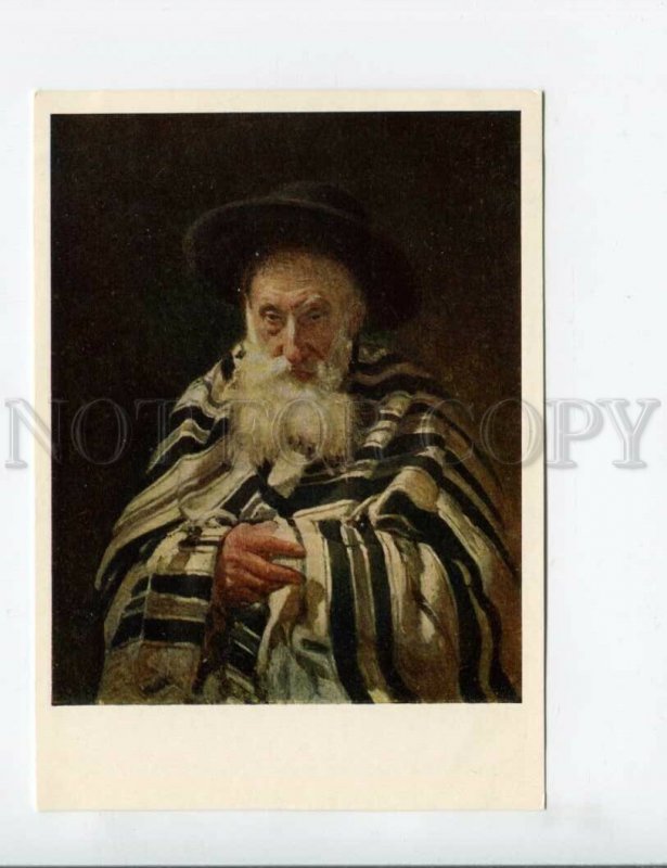 3154162 JEWISH on Pray by REPIN OLD postcard