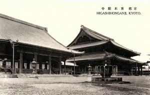 1920s KYOTO JAPAN HIGASHI HONGANJI BUDDIST TEMPLE PHOTO RPPC POSTCARD P1423