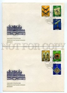 440669 EAST GERMANY GDR 1978 set FDC 250 Years Science Museum Fossil Butterflies