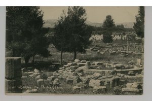 Greece - Olympia. Ruins of the Philippeion