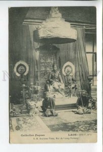 432788 French Indochina Laos Sisavong Vong King of uang Prabang Vintage postcard