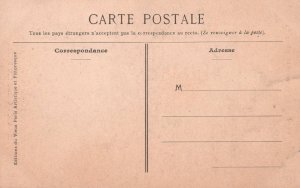 Fragments Decoratits,Paris,France BIN