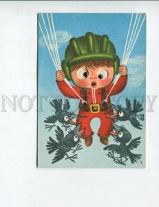 3137406 Parachute Paratrooper CROW Old MECHANICAL Mooving Eyes