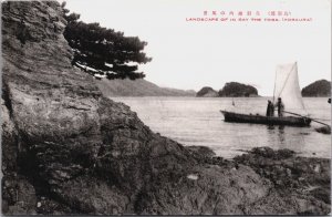 Japan Landscape of in Bay The Toba Tobaura Vintage Postcard C051