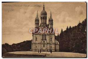 Postcard Old Chapel Greek Wiesbaden