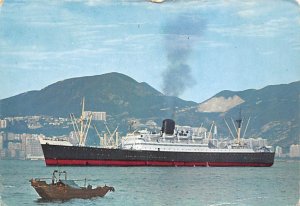 SS Aramac E & A Line Ship Unused 