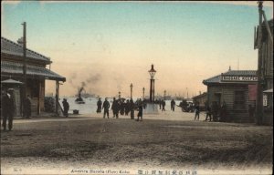 Kobe Japan America Hatoba Pier c1910 Vintage Postcard