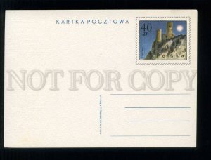 273847 POLAND 1968 year Checiny postal card