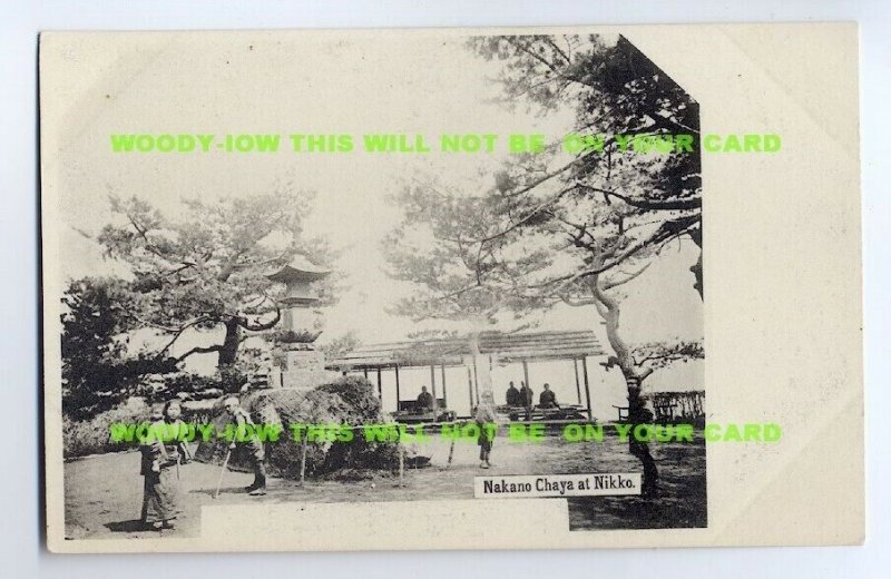 ft597 - Japan - Nakano Chaya at Nikko - postcard