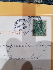 Antique Postcard, St. Paul Building, New York