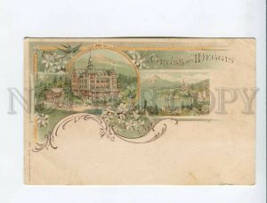 3172020 SWITZERLAND Gruss aus Weggis HOTEL lithographic PC