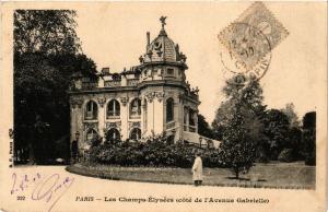 CPA PARIS 8e Les Champs-Elysees (258823)