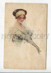 429086 Lady TO BALL by Harrison FISHER Vintage russian Fedorov postcard