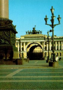 Russia Leningrad Palace View