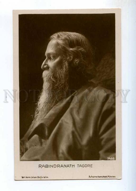 234412 Great RABINDRANATH TAGORE India Vintage PHOTO postcard