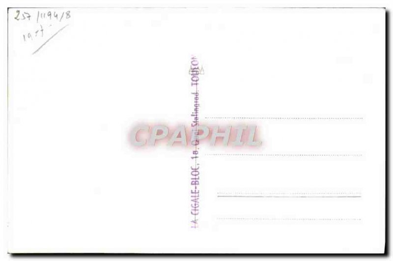 Postcard Old Boat On The bathyscaphe