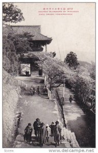 Cherry Blossoms Of Niohmon, Gate Zoodo Yoshinoyama, Japan, 1900-1910s