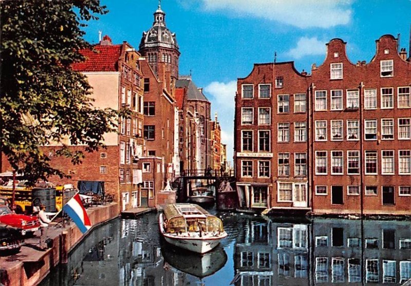 The Little Lock Old Amsterdam Holland Postal Used Unknown 