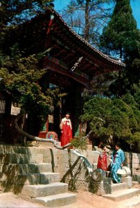 Korea Seoul Usumun A Gate Of The Palace