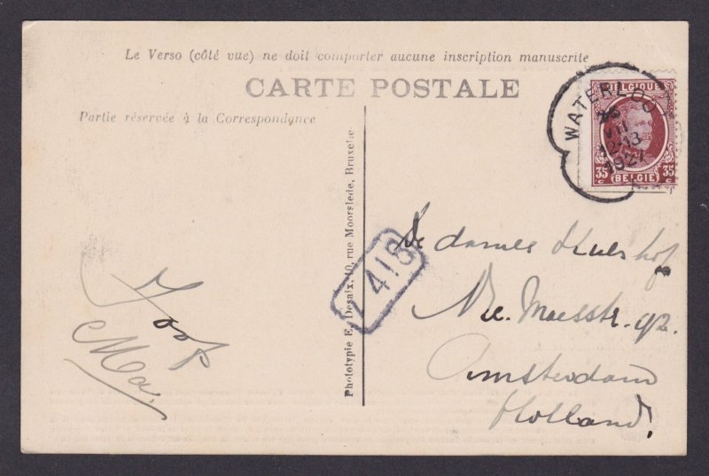 BELGIUM, Postcard, Waterloo, Ferme de Hougoumont