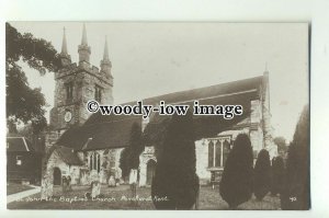 cu1981 - St. John the Baptist Church & Cemetery, in Penshurst, Kent - Postcard