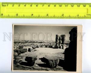 254241 ARMENIA Architectural monument Vintage photo postcard