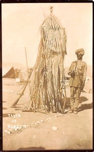 Com TRPS Taken At Rusum Rifles, Real Photo Postcard