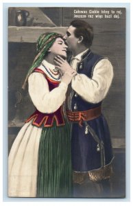 c1910's Sweet Couple Kissing Forehead Poland RPPC Photo Tinted Unposted Postcard