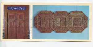 466258 1979 exhibit Museum Applied Arts Uzbekistan publishing house Planeta