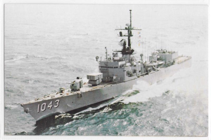 USS Edward Mcdonnell FF-1043 Garcia Class Frigate At Sea US Navy Ship ...