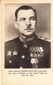 General Leonid Govorov Marshall of the Soviet Union 1944