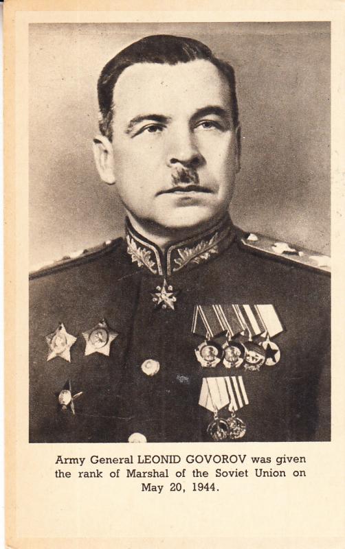 General Leonid Govorov Marshall of the Soviet Union 1944