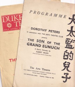 Son Of Grand Eunuch Yellow Jacket 2x Chinese Theatre Programme s