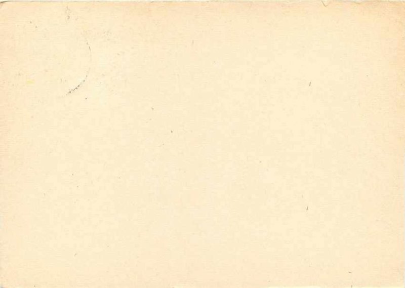 Germany DDR Entier Postal Postal Stationery