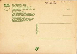 BF29581 rotterdam stadhuis gebuwd in 1919  netherland  front/back image