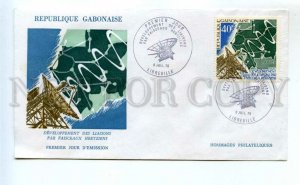 486462 1975 year FDC first day cover Gabon Space satellite dish