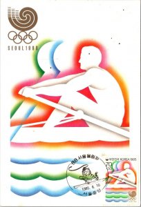 Korea Seoul 1988 Olympics Boat Race