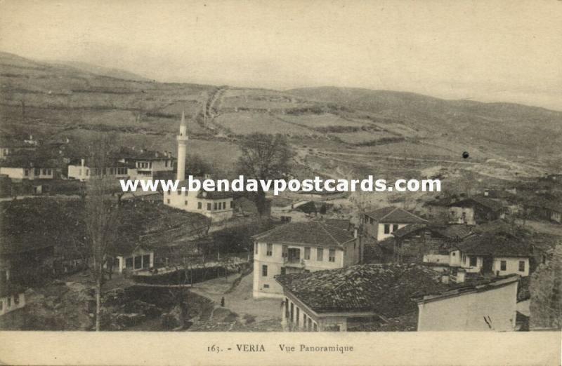 greece, VERIA VEROIA, Panorama with Mosque, Islam (1918)
