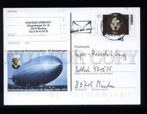 210625 GERMANY exhibition 1985 Zeppelin postal card