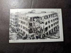 Mint China RPPC Postcard Destroyed Building In Ruins Zhabei Commercial Press