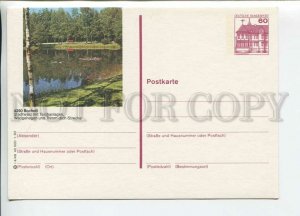 449765 GERMANY 1983 year Bocholt POSTAL stationery postcard