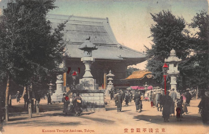 Kamnin Temple Asakusa, Tokyo, Japan, Early Hand Colored Postcard, Used in 1919