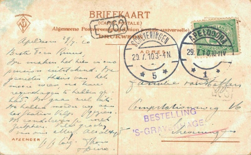 Netherlands Paslaan Apeldoorn Vintage Postcard 07.64
