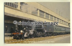 ry839 - British Railway Engine no 75070 - plain back card